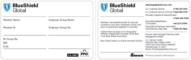 Sample shield only ID card